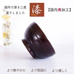 �ؐ��@�� �`�o�@�y���邵�Q�x�h��z�y�������ĉ��H�z ���R ���^�� ���o�@�X�[�v�o�@���{�Y�d��  