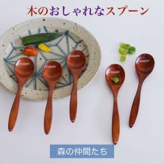 �ySALE�y�X�o�U�[���z�� �X�[�v�X�v�[��5�q�Z�b�g 1122-3A�@�ؐ� �X�� �� �t�H�[�N �J�g�����[�������ȃJ�g�����[  �T�C�Y�@17.5cm