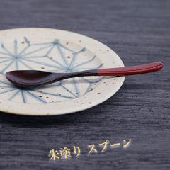 �� �h���J���[�@�ؐ� �J�g�����[ �X�v�[�� �t�H�[�N �i�C�t �����Q  �T�C�Y�@19x3.8cm  �J���[�E�Ă��т☥���̂Ȃǂɂ��g�����������E�E