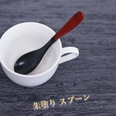 �� �h���R�[�q�[�@�ؐ� �J�g�����[ �X�v�[�� �t�H�[�N �i�C�t �����Q �T�C�Y�@13.5x3cm  �R�[�q�[�u���C�N�̌e���̎��Ԃ������ȃR�[�q