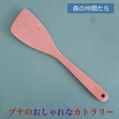 �� �u�i�^�[�i�[�@�ؐ� �J�g�����[ �X�v�[�� �t�H�[�N �i�C�t �����Q �w�� �T�C�Y�@32.5cm 