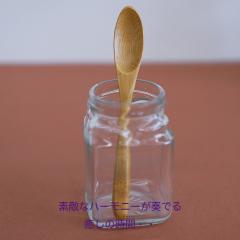 �� ���R�[�q�[�@�ؐ� �J�g�����[ �X�v�[�� �t�H�[�N �����Q  �| �T�C�Y�@13.6cm 