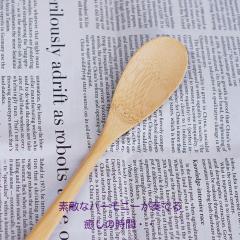 �� ���J���[�@�ؐ� �J�g�����[ �X�v�[�� �t�H�[�N �i�C�t �����Q �| �T�C�Y�@18.4cm 