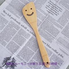 �� �|�X�}�C���w��(��)�@�ؐ� �J�g�����[ �X�v�[�� �t�H�[�N�����Q �w�� �| �T�C�Y�@30.1cm 