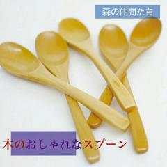 �� ���� �i�i�`�������j �e�B�[�X�v�[�� �T�q�Z�b�g �J�g�����[  08-1T�F�T�C�Y 12.5cm   