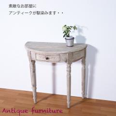 ��A���e�B�[�N�Ȕ����Ƌ� RM247 ����� �T�C�h�e�[�u�� �d�b�� �ԑ� size:81x40x77cm �A�J�V�A��