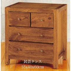 �i������ ���|���̃^���X PM011 �ޗ��F�}�z�K�j�[�i�C���h�l�V�A�j