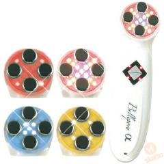 ナチュレ ベルポラ αアルファ [NBP-02]美顔器 本体（Bellepora 