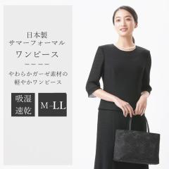  { ėp ubNtH[} s[XFRL109630 ZbgAbv K[[f  M/L/LL   V  ʖ @ 