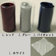 4�F�̖��n�̃V���N100���̃|�P�b�g�`�[�t/�P�[�X����@�N���l�R�䂤�p�P�b�g�ւ̏ꍇ�P�[�X�Ȃ��Ŕ����\�@���͔���؂�܂���