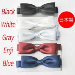 4�F�̒��^�CAT195 �u���b�N �u���[ �z���C�g �V���o�[