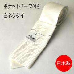 �V���N100���`�[�t�t���l�N�^�CAT9172