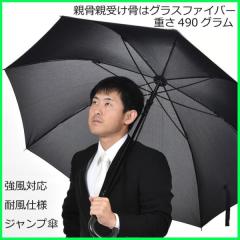 �����Ή��������a110���� �h�����P �P��8�{�̒��m�P �e��65�����̃u���b�N25891�ƃu���[25890���n���̑ϕ��P