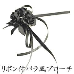 {tofUC̃u[`iubNjR379