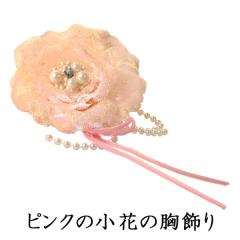 *cp*t[RT[W@R463sNiP[Xj