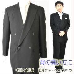 �ėp �u���b�N�X�[�c �_�u�����畞 �r�� 4B�~1 RM84148 �����^�b�N�p���c�������� �����d���� ���b�V�����n �T�}�[�E�[���g�p �p���c����