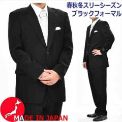 �y���{���z���� �u���b�N�X�[�c �V���O�� ���畞 :RM6408�y2B�~1 �A�W���X�^�[�t�����p���c���������j�����Y �a�m �j���p �r�� �� ������