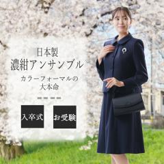 { Z J[tH[} ATu BD10004  WPbg s[X 2_Zbg  fB[X wl X[V[Y w Ǝ