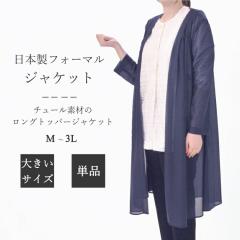 J[WPbgyPiz BI10006@fB[X wl y{zyl`3Lz Ǝ w ܎O {Q   ItBX Zj[