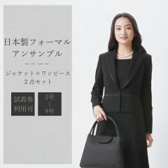 y/{zubNtH[} ATu FGD16210@or rl1624030yWPbgzys[XzyV[gzfB[X 