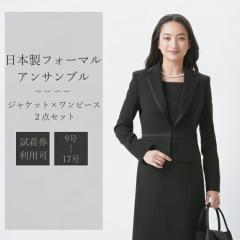 y/{zubNtH[} Tall SizeATu FGD16212 or RL1624032yWPbgzys[XzyOg[T