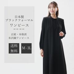  { ubNtH[} s[XFRL112070  M/L/LL/3L   V  ʖ @ @v 瑕 T}[tH[} 