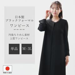  { ubNtH[} s[XFRL112072  M/L/LL/3L   V  ʖ @ @v 瑕 tH[} 畞 r