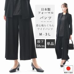 ubNtH[} ChpcPi : RL112076 fB[X 傫TCY M~3L Xgb`  c ėp wl 畞 r uEX