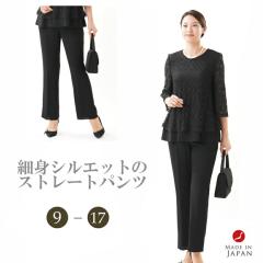 ėp ubN tH[} pcPi fB[X wl 畞 r EU-154 uEXʔ {   V  ʖ @ @v 