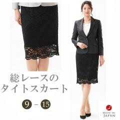 ubNtH[} [X@^CgXJ[gPi fB[X wl RL111052y{zy9`15z Ǝ w   T