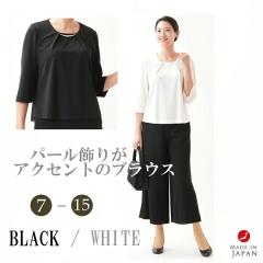 tH[} uEX̂݁@fB[X wlQU6002 or RL112038y@@zCg@ubN@p[tuEXzTCY 7`15y{