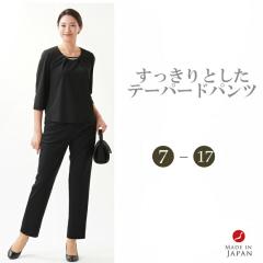 ubN tH[} pcPi(uEXʔ) ҉66 fB[X wl r 畞QO11002or RL112044 e[p[hpcPi TC