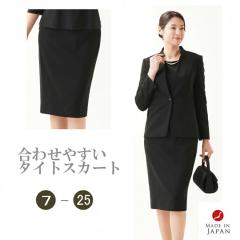  ubNtH[} XJ[gPi fB[X wl 畞 r RL136802 or JJ8004iPijy{zy7`25z I[V[Y