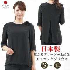 ubNtH[} uEXyPiz :RL109578 RT[WtipcʔjfB[X wl 畞 r y{zyS`SLz