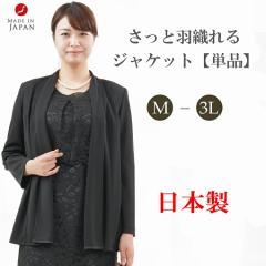 ėp ubN@tH[} WPbgyPizRL109616@RL109616AfB[X wl 畞 r y{zyLLE3LTCŶ݁z 