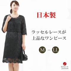 ubNtH[}@ԕ[X s[X fB[X wl r 畞 :RL109622 ys[XzyTCY M`LLzy{z 