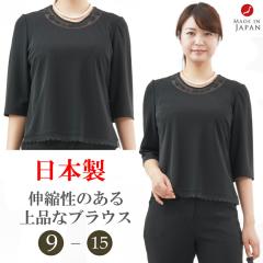 ubN@tH[} uEXyPiz :RL112024ŷт̂уXgb`z i{gʔjfB[X wl 畞 r y{zy9