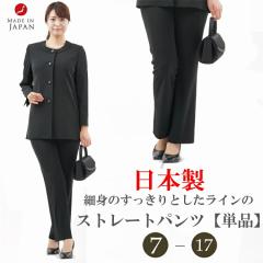 fB[X ubN@tH[}@pcPi ҉72@傫TCY  c@I[V[Y wl 畞 r QO11000orRL112042