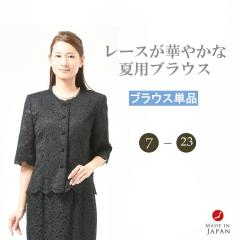 ėp ubNtH[} uEX fB[X wl 畞Er FEU-316 {gʔ [X@{ 7`23  傫TCY 