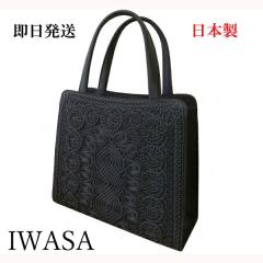 {  ubNtH[}obO RA16370  ⍲@킳 IWASA { R[hhJ@傫  fB[X wl p 