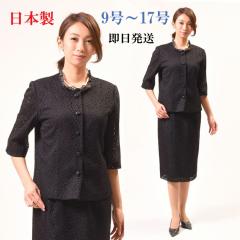 ėp ubNtH[} X[c uEX{XJ[g fB[X wl 畞 r FRL2796@傫TCY 917 {@ [X