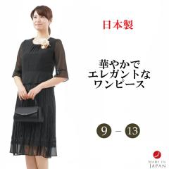 y{/zubNtH[}s[X yPizFRL111042 fB[X wl 畞 ry9`13z  Ǝ 