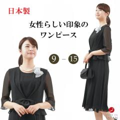 y{/zcp ubNtH[} s[X FRL111044 fB[X wl 畞 瑕@ v[c  T Ǝ 