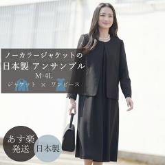 �y��������/��������/���{���z�r�� �畞 ���f�B�[�X �u���b�N�t�H�[�}�� �傫���T�C�Y �����O�� �I�[���V�[�Y�� �A���T���u�� RL16148orR