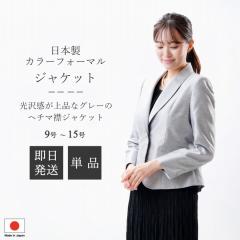 { J[tH[} WPbg FBI10000 O[ w`}J[WPbg Pi D wl 畞 { 瑕  Ǝ 