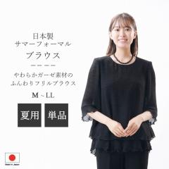 { D ėp ubNtH[} uEX FCR-270 Pi {gXʔ K[[f