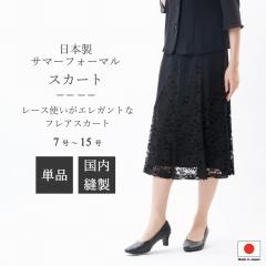 { D ėpubNtH[} XJ[g PiFEU-62 [XXJ[g O 79݂̂ƂȂ܂B   V 