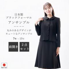 yz{ ubNtH[} ATu FFD16400yWPbgzys[Xz  c wl 畞 r  {  