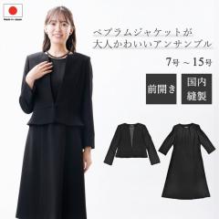 { ubNtH[} ATu FFD16402 yvWPbg+OJs[X D  c wl 畞 r  { 