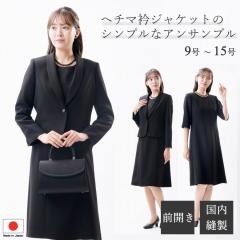 { ubNtH[} ATu FFD16406 w`}J[WPbg+OJs[X D  c wl 畞 r  {